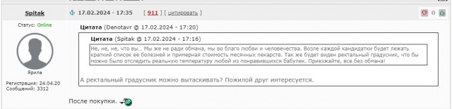 Ищу для себя женщину