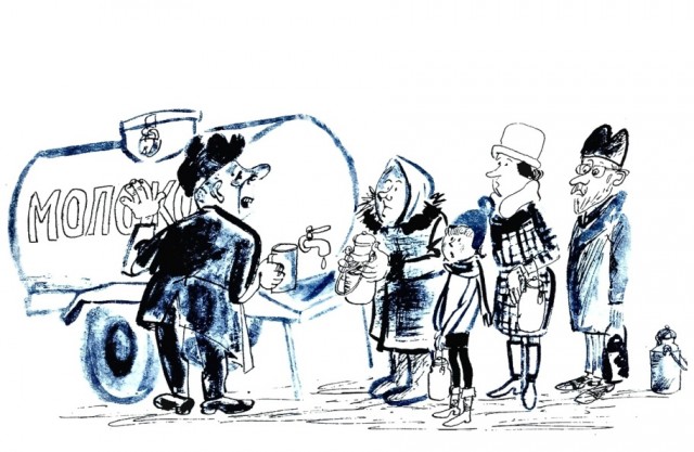 Советские карикатуры из журнала "Крокодил"