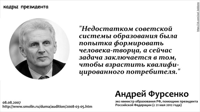 Не всё так однозначно...
