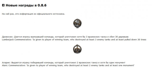Wargaming 5