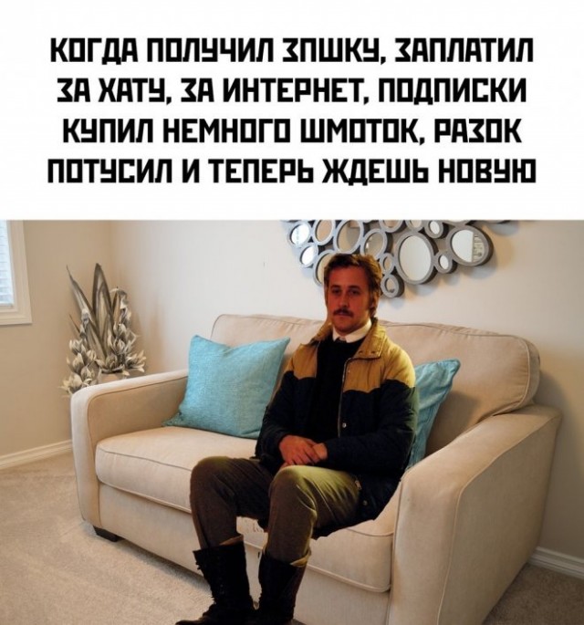 Так себе картинки 01.04.24