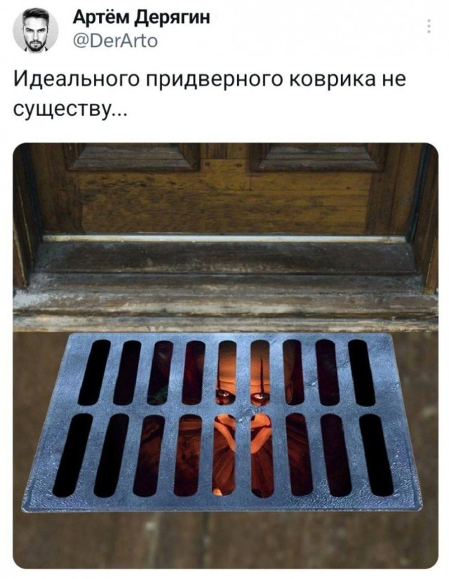 Так себе картинки 04.05.24