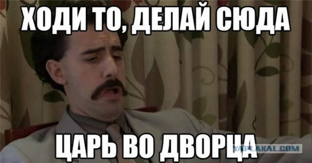 Ritter Sport о России