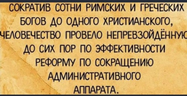 Немного обовсём