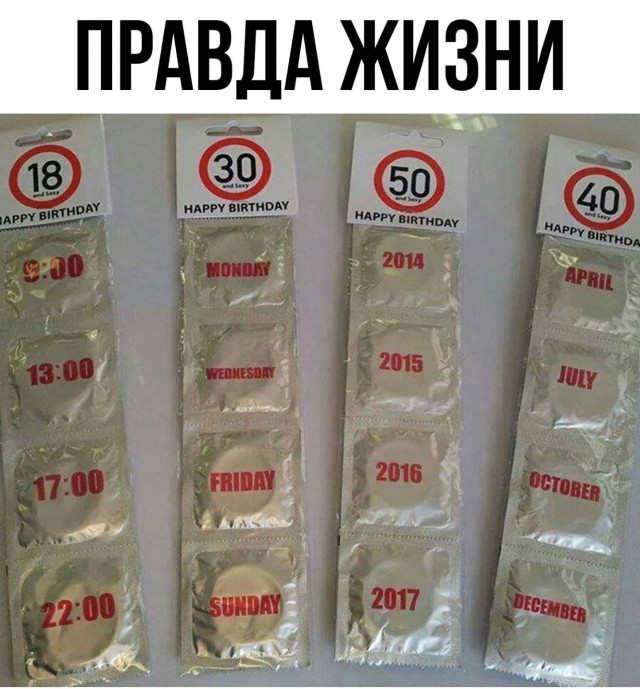 Я "сухая"! В мужике ли дело?