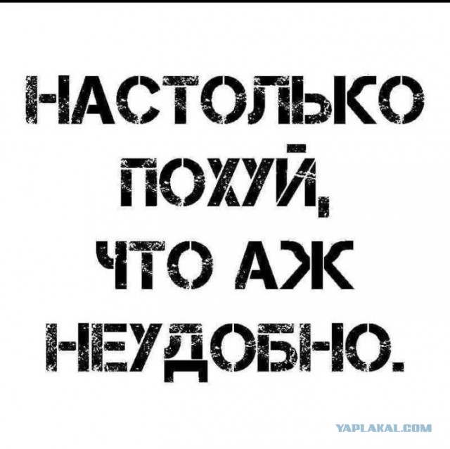 Увлажнитель воздуха в виде Чернобыльской АЭС продают на европейских маркетплейсах