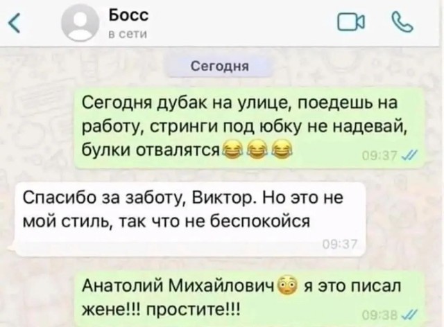 Никакие картинки и тексты
