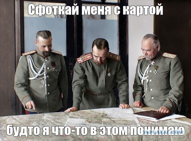 110 лет назад. Первая мировая война в 60 фотографиях