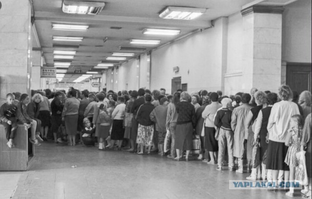 Пустые полки в «Пятерочке»: дефицит продуктов и рабочей силы
