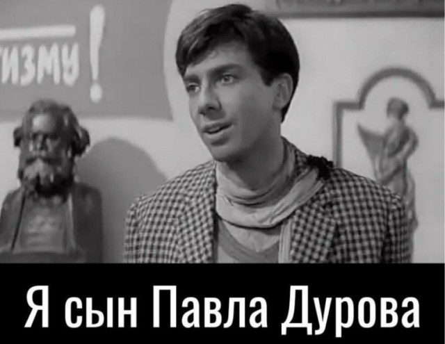 Всего понемногу. От 05.08.24