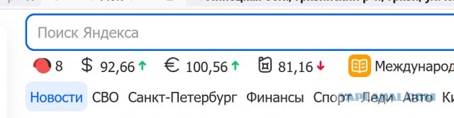 ФАС предложила ДНС, М-Видео и Ситилинку добровольно ограничить цены