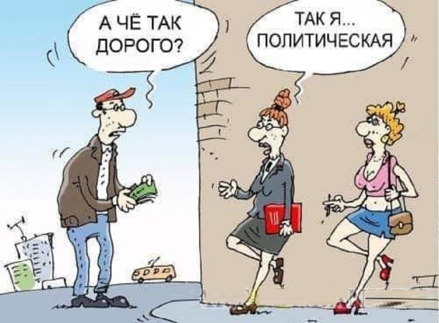 Картинки разные с надписями и без