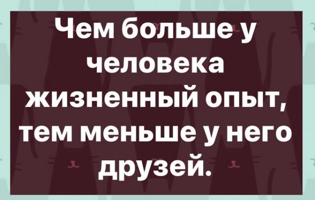 Картинки разные с надписями и без