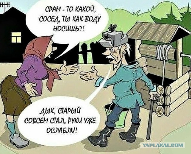 Картинки разные с надписями и без