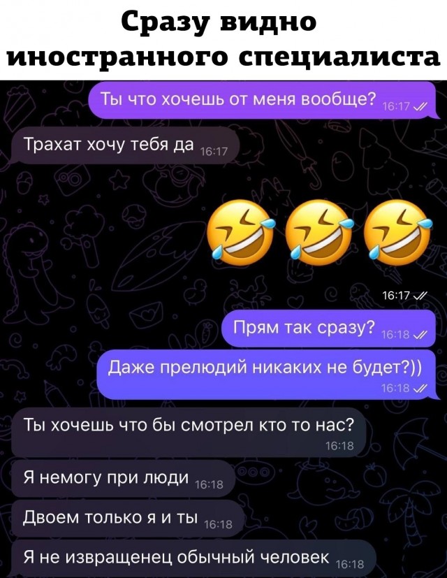 Выходите на первой же остановке