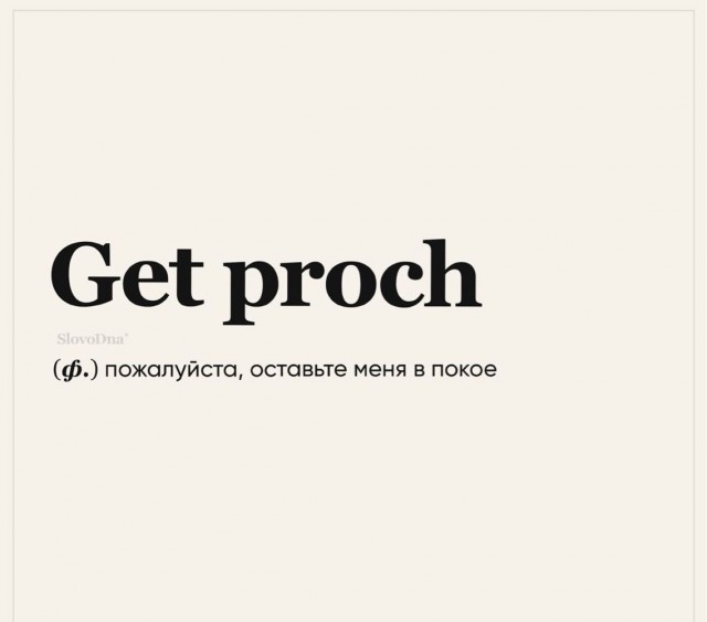 Прикольные и просто красивые картинки 27.09.2024