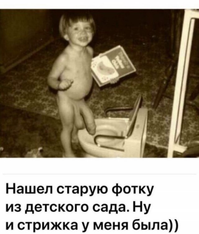 Уроженки Узбекистана задержаны за попытку провезти более 9 кг золота в гениталиях