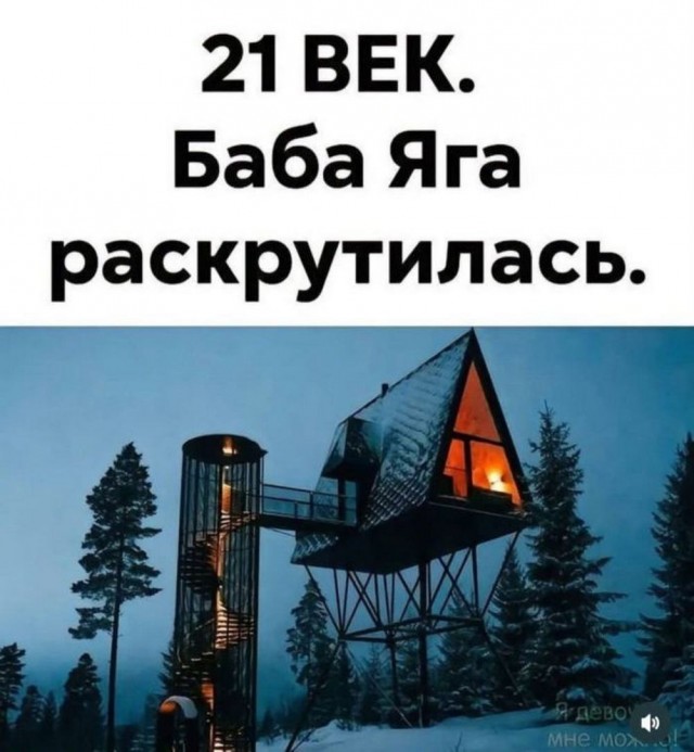 Отборные баяны 10-летней выдержки vol. 2