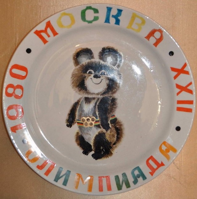 ФотоВинегрет