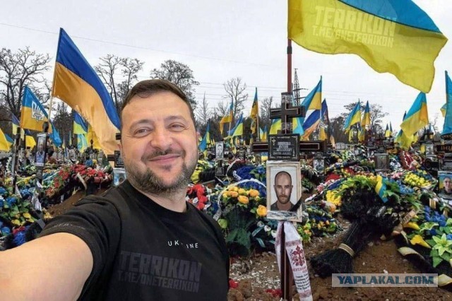 В новый пакет военной помощи Украине вошло дальнобойное вооружение.