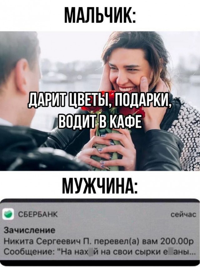 Веселые картики во вторник 29.10