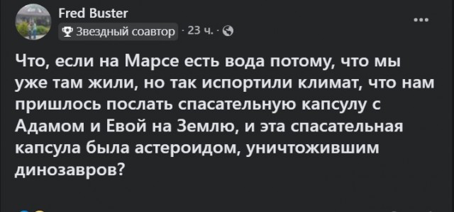 Картинки разные с надписями и без
