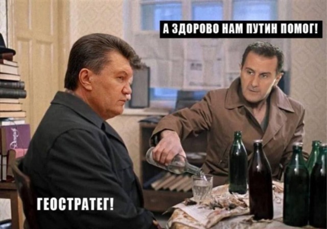 Асад прибыл в Москву