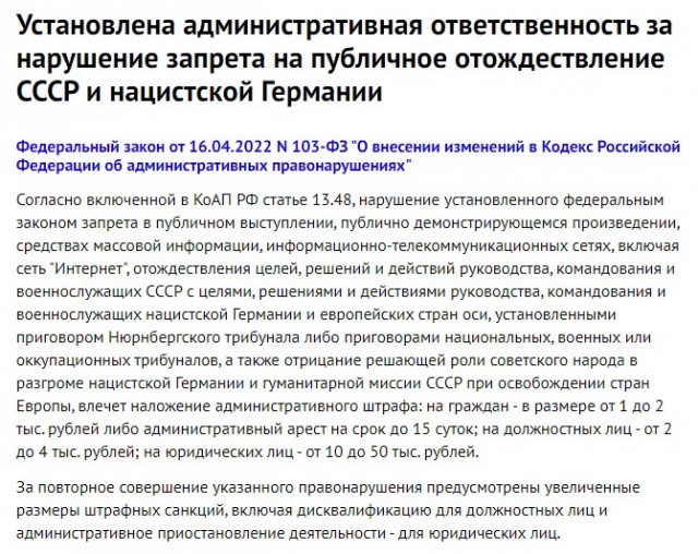 МО показало, какие регионы РФ вошли в зону досягаемости западного оружия Киева