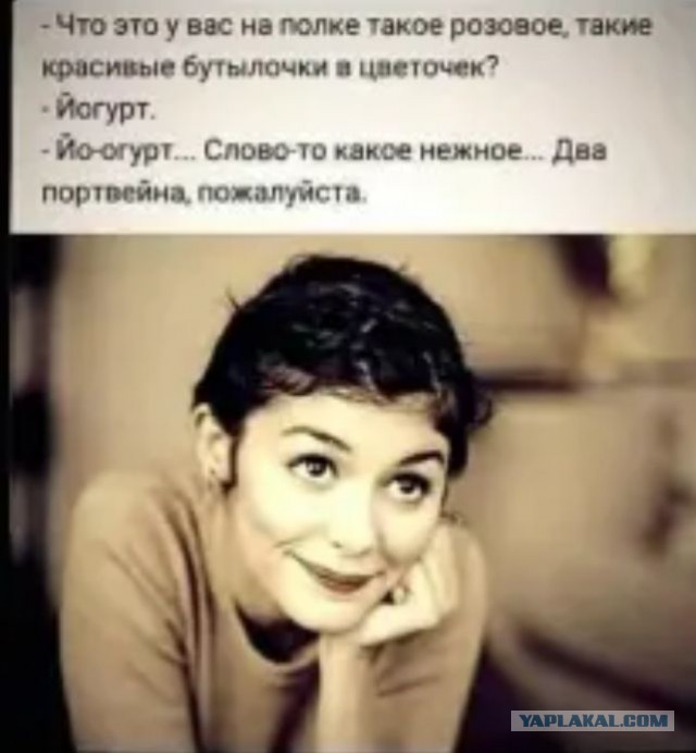 Литературная беседка