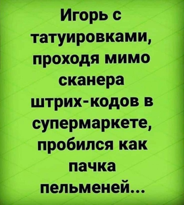 18 печальных картинок.