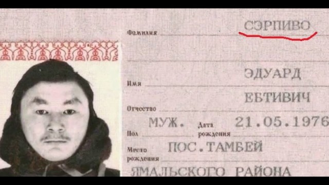 Ваше пиво!