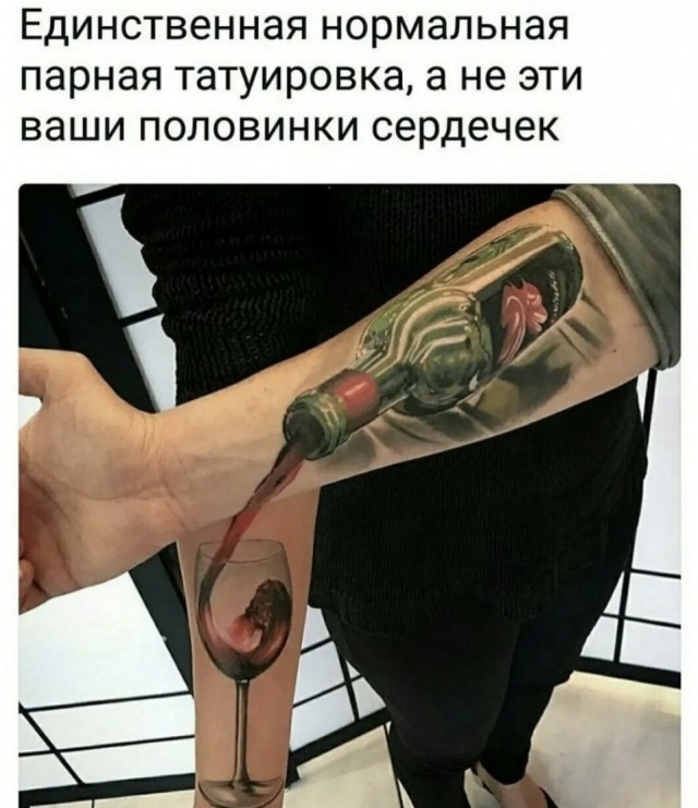 Завалялось тут случайно немного забавных картинок