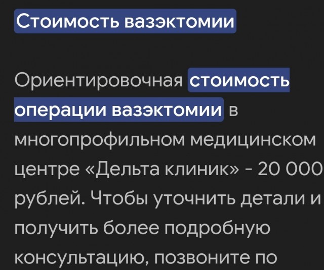Москалькова поторопила Госдуму с принятием закона об алиментах после 18 лет