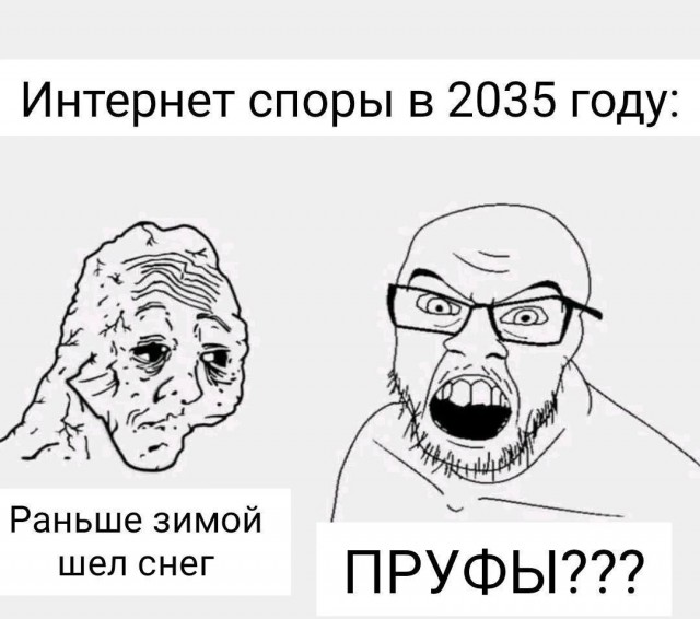 Всего понемногу. От 08.03.2025