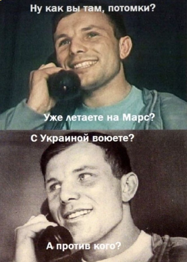 9 марта 1934 года родился Юрий Алексеевич Гагарин