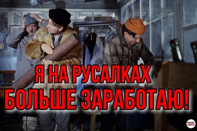 Samsung начал массово набирать людей на свои заводы и склады в России