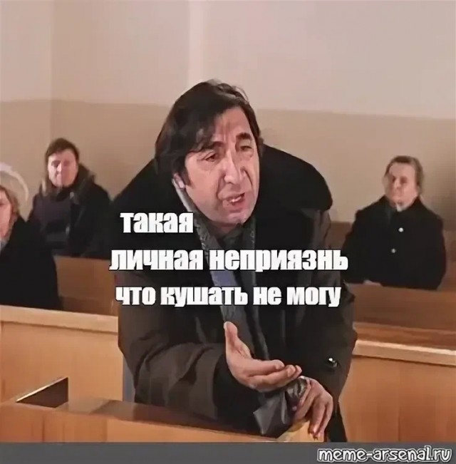Мошенник даже про деньги забыл