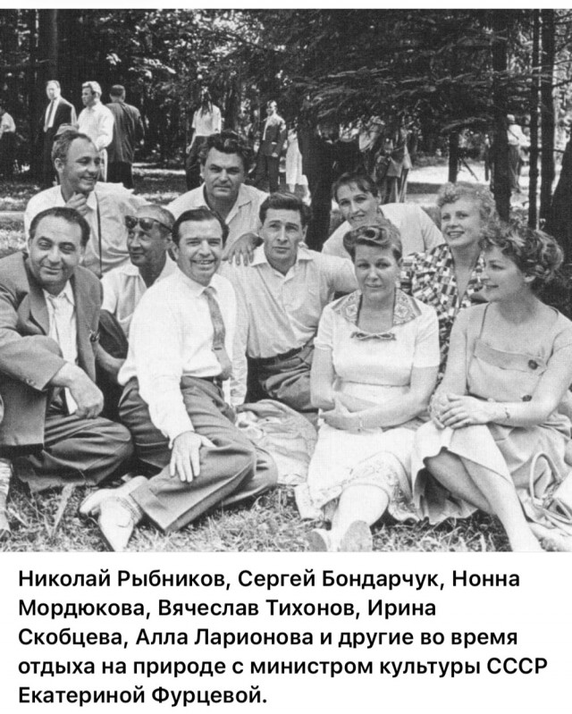 Интересные снимки известных людей  07.04.25