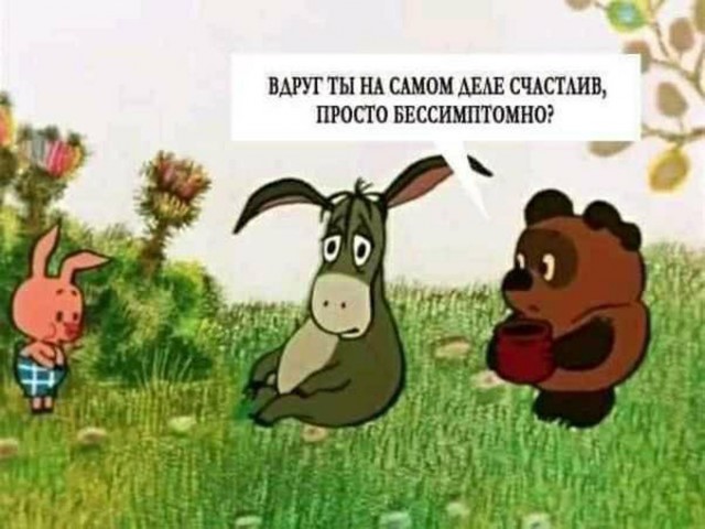 Прикольные и просто красивые картинки 11.04.2025