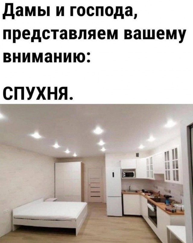 Веселые картинки в понедельник 28.04