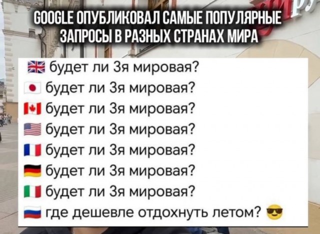 Маленькая пятница 25.06
