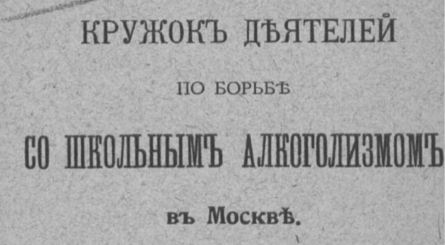Фотографии о прошлом, открывающие историю с новой стороны 23.07.25