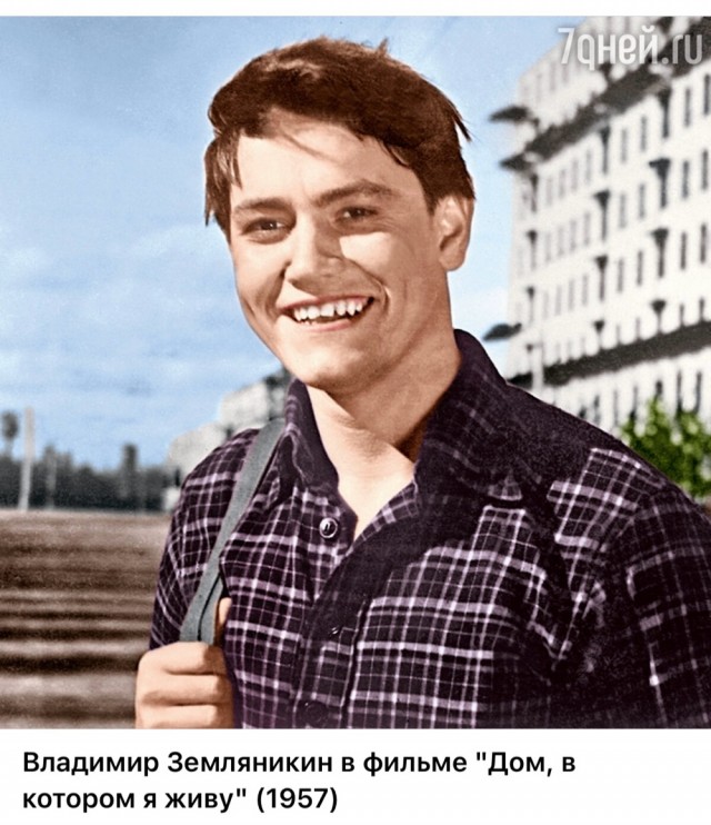 Интересные снимки известных людей 28.07.25