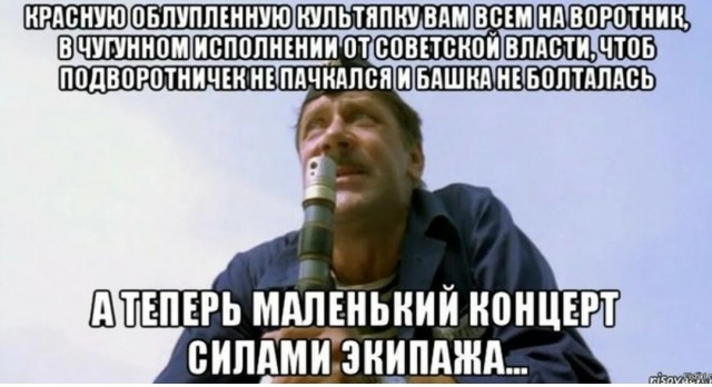 Заявления Медведева вынудили Трампа отправить две атомные подлодки в «соответствующие регионы»