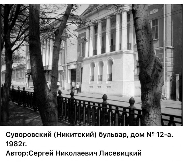 Москва и москвичи. Двадцатый век. 03.08.25