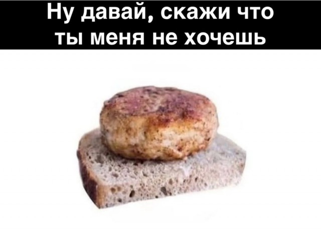 Так себе картинки 09.08.25