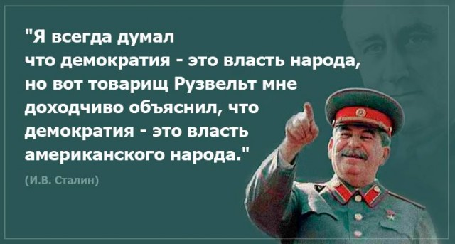 Куда делась идеология?