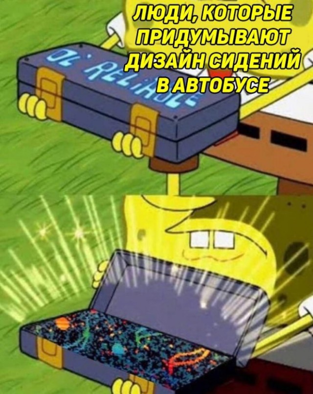 Веселые картинки в маленькую пятницу (20.08)