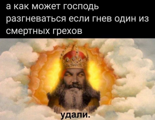 Веселые картинки в маленькую пятницу (27.08)