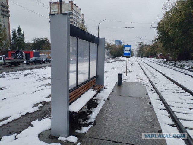 Остановка 3 и 3/4 в Новосибирске